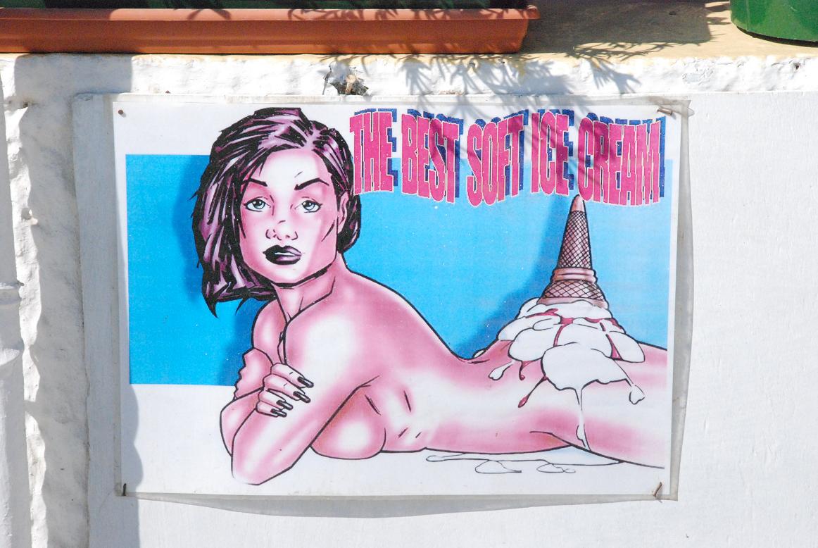 Image from the world